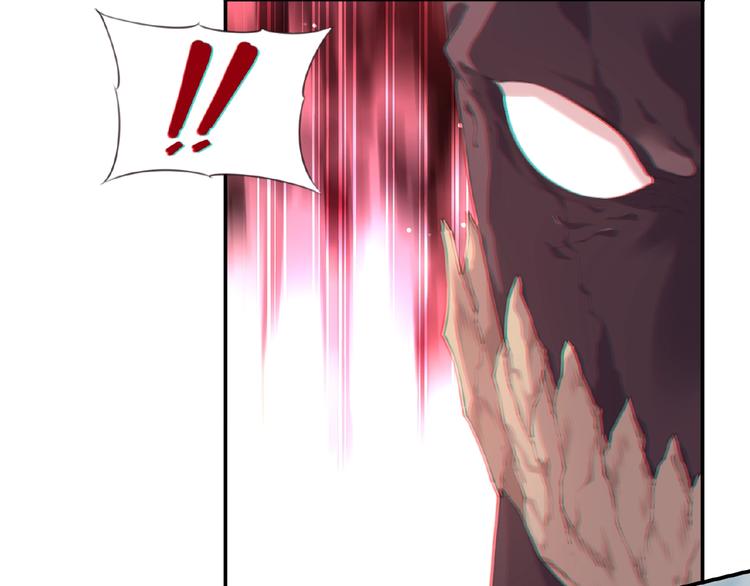 第41话 红月升起13
