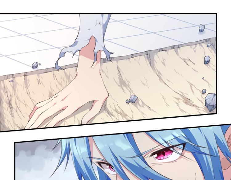 第47话 我超兴奋！0
