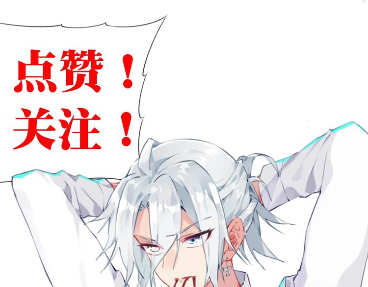 第32话 无憾126
