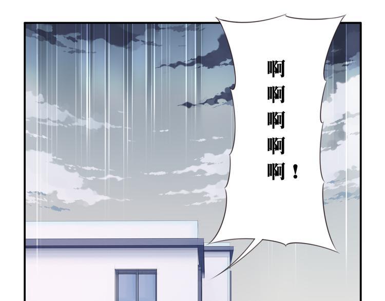 第18话 危险逼近！4