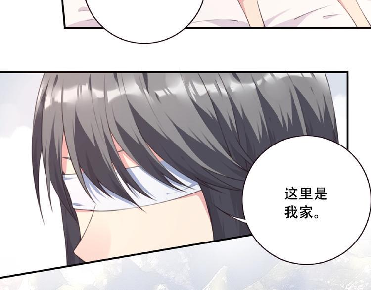 第46话 终极计划22