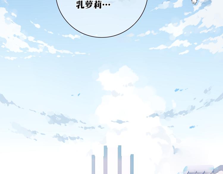 第1话 你好，夜神大人！112