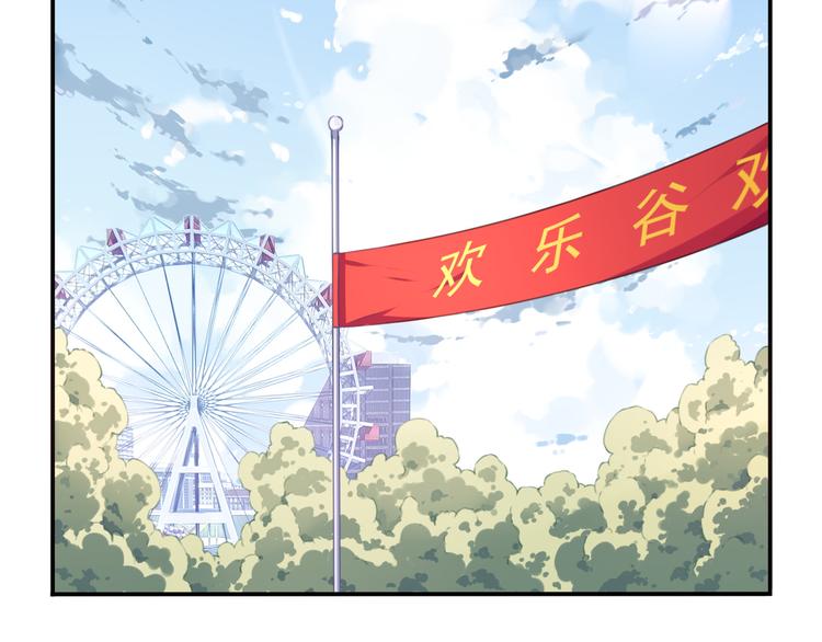 第15话 跟踪者39