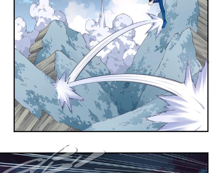 第27话 属性相克！81