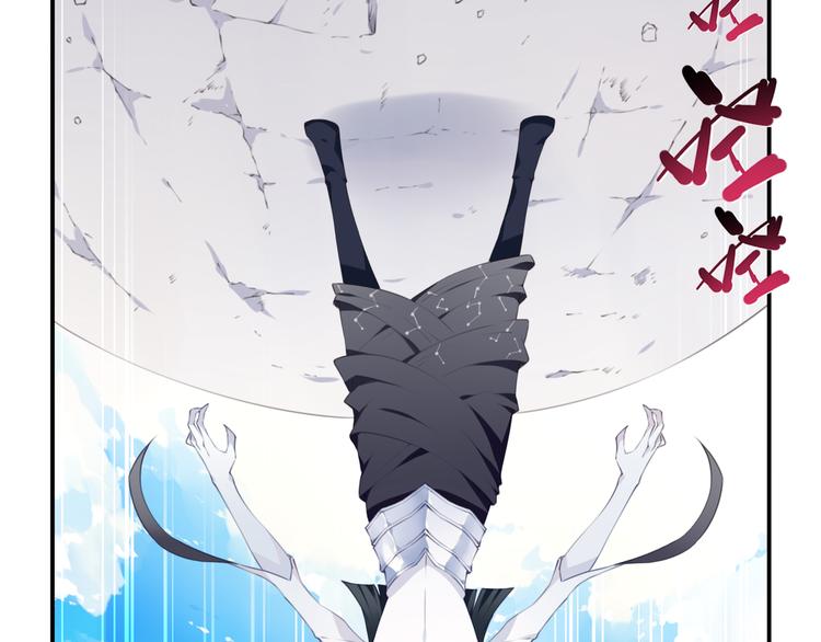 第19话 魂器！93