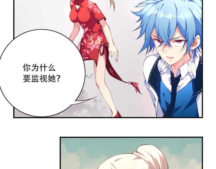 第5话 恶化！14