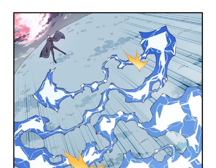 第42话 异象！54