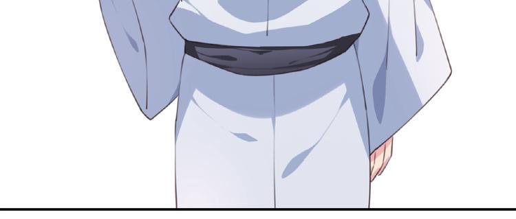 第52话 你是什么等级！81