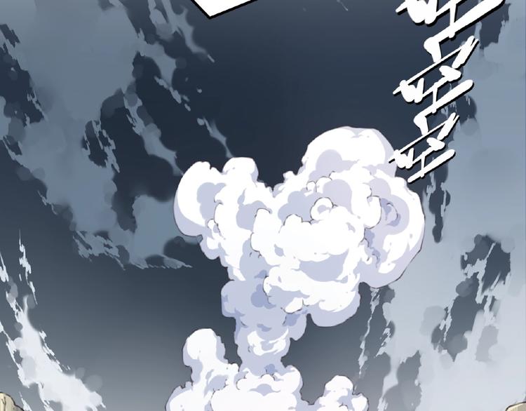 第45话 夜神的愤怒！14