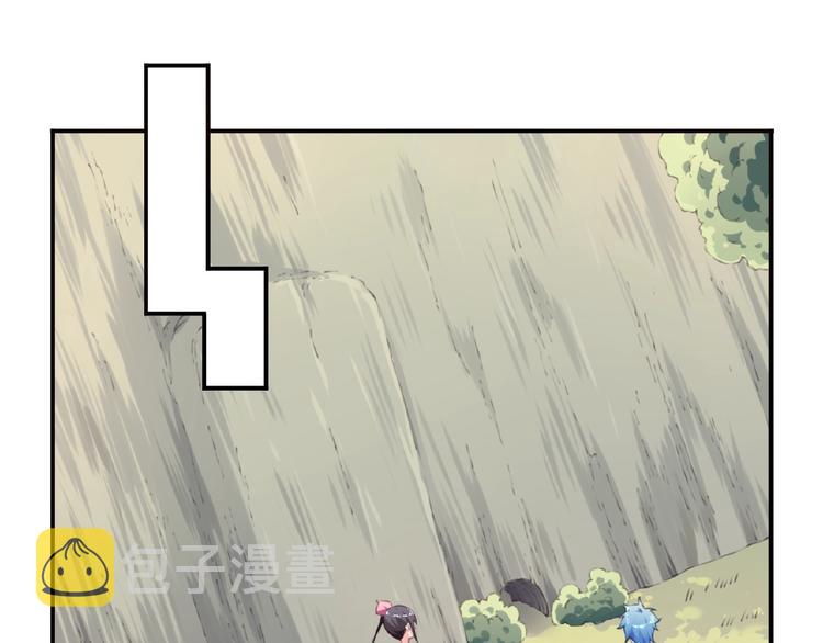 第39话 冤家路窄26