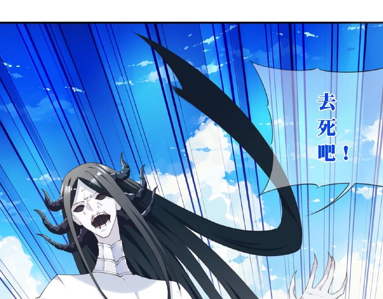 第21话 离别宣言！11