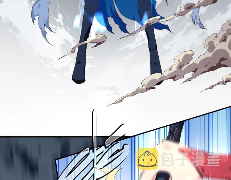 第43话 紫色级别！99