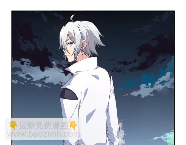第28话 是敌是友？19