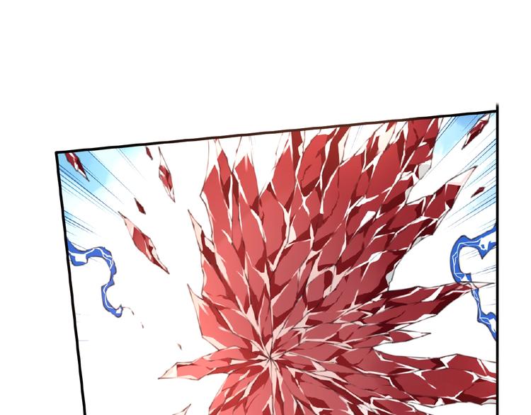 第43话 紫色级别！36