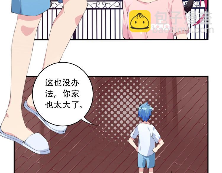 第36话 致命打击62