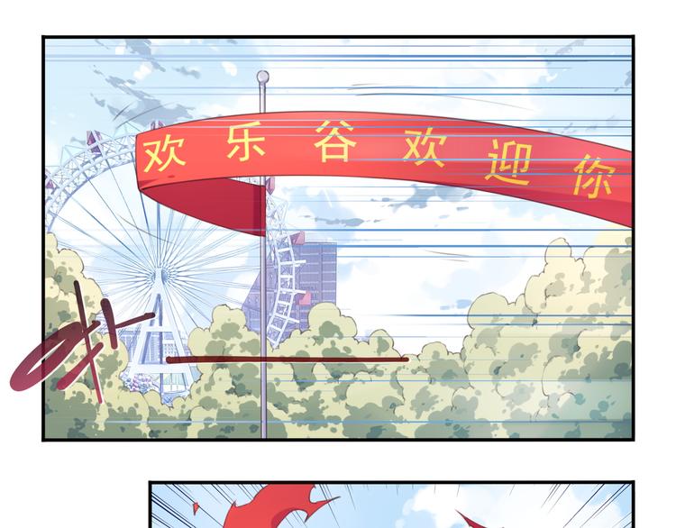 第15话 跟踪者40