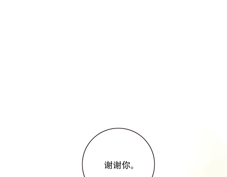 第10话 血色的回忆（下）161
