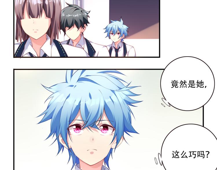 第12话 转校生！62