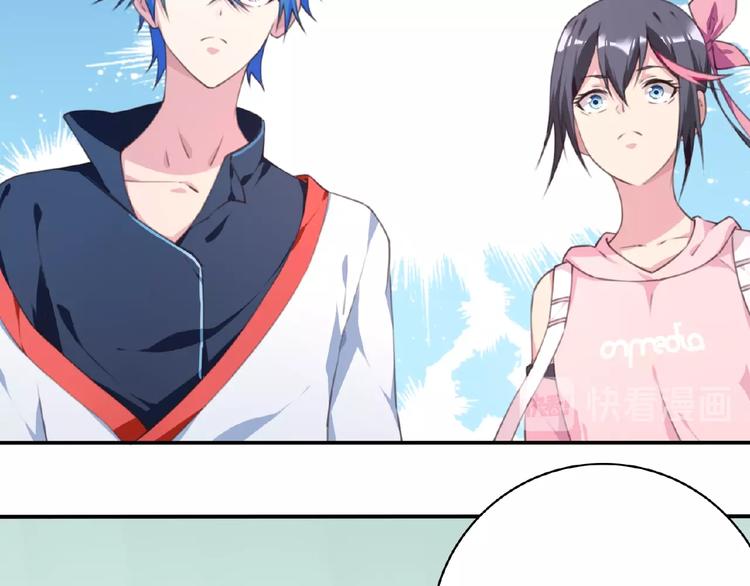 第47话 我超兴奋！21