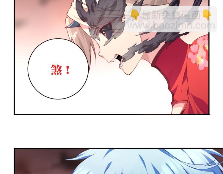 第5话 恶化！90