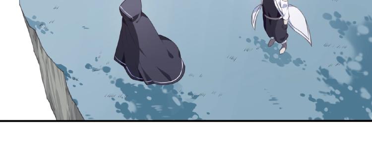 第30话 暴走25