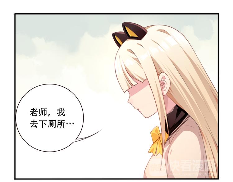 第18话 危险逼近！60