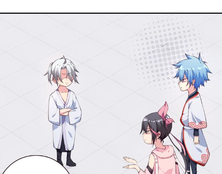 第48话 失控之门，出发！67