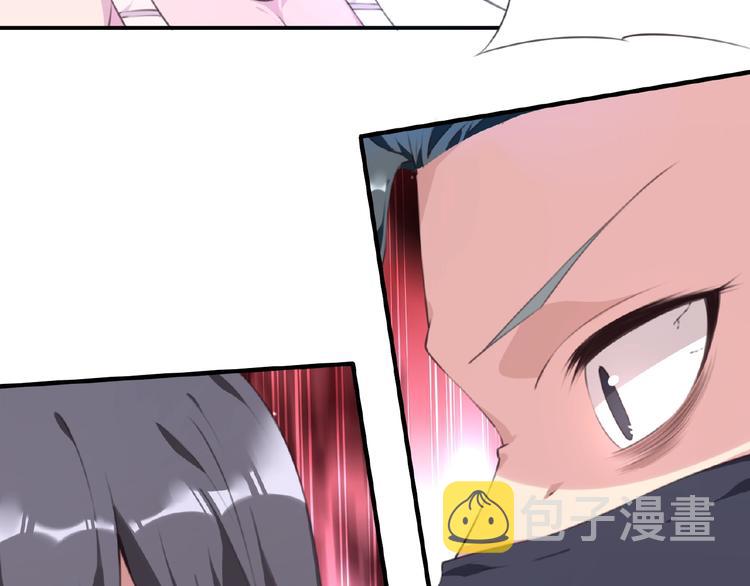第49话 传送失败！77
