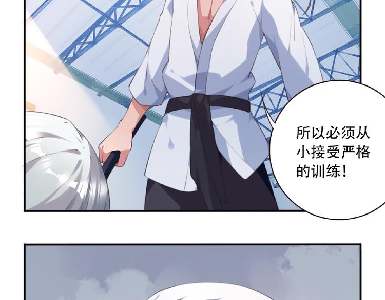 第31话 命运84