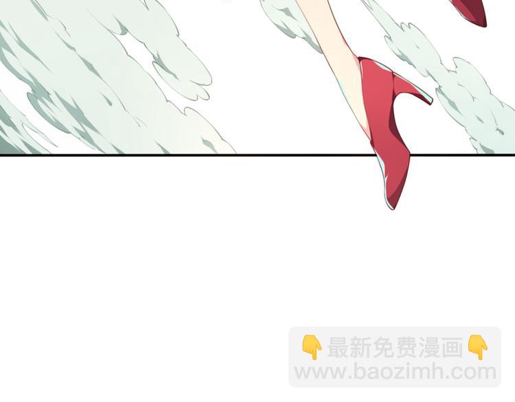 第7话 夜神出手！6