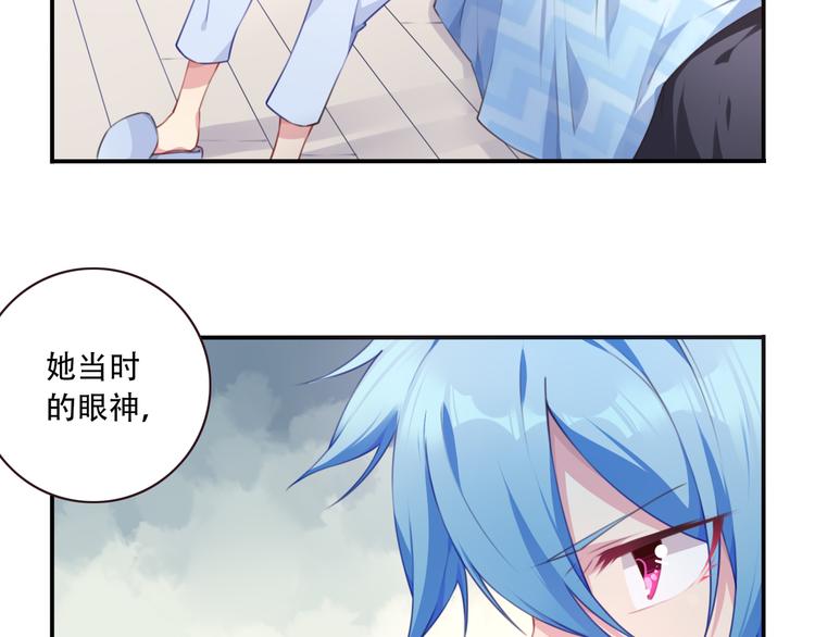 第10话 血色的回忆（下）65