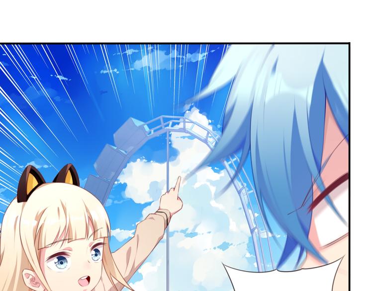 第15话 跟踪者7