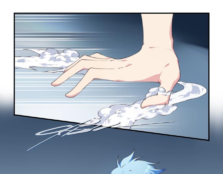 第50话 突破！43