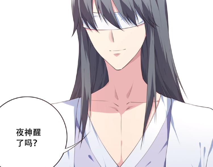 第46话 终极计划17