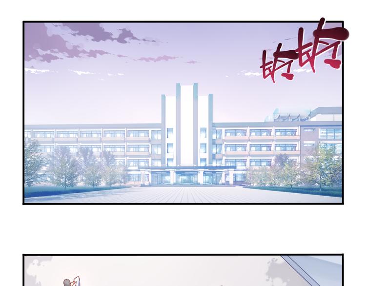 第13话 断子绝孙脚！77