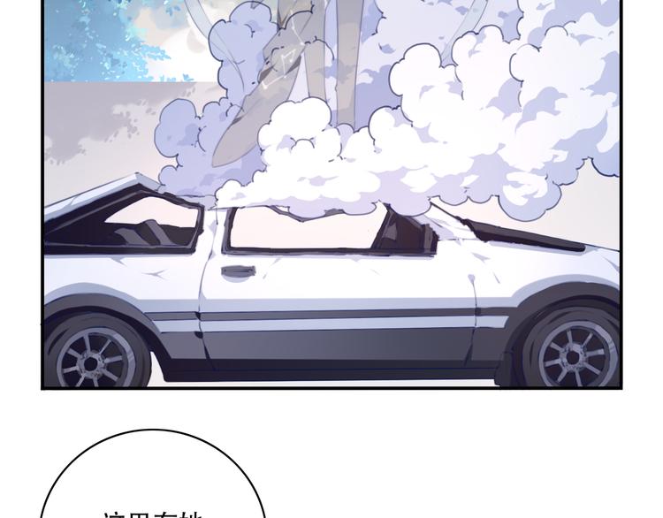 第13话 断子绝孙脚！121