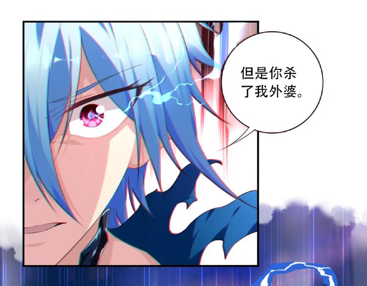 第32话 无憾57
