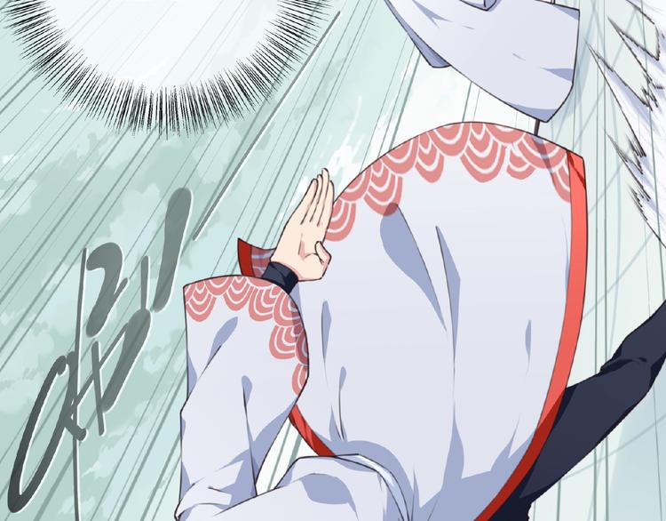 第47话 我超兴奋！53