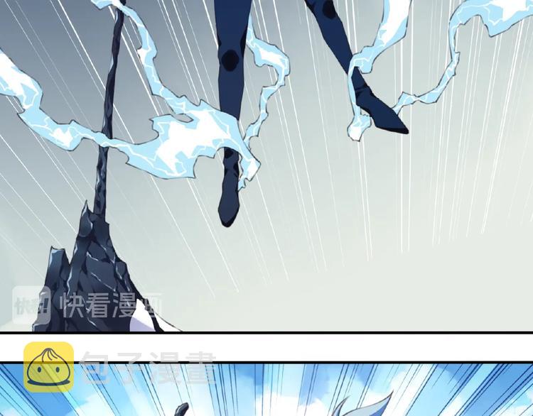 完结话 夜神之名93