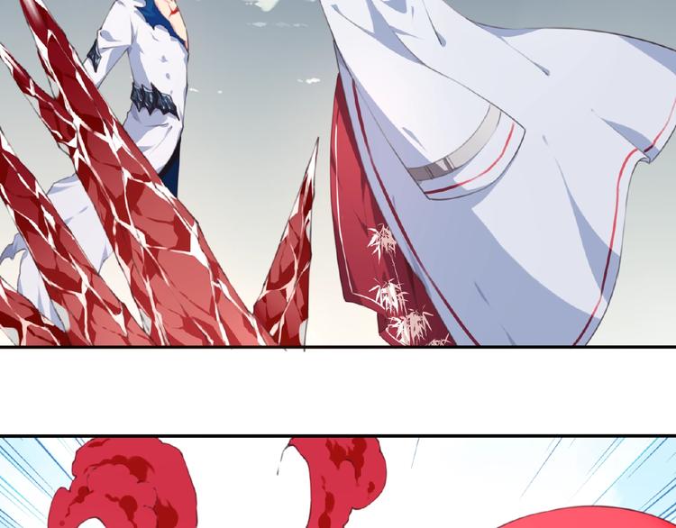 第44话 血葬领域5