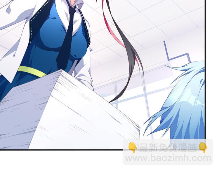 第13话 断子绝孙脚！14