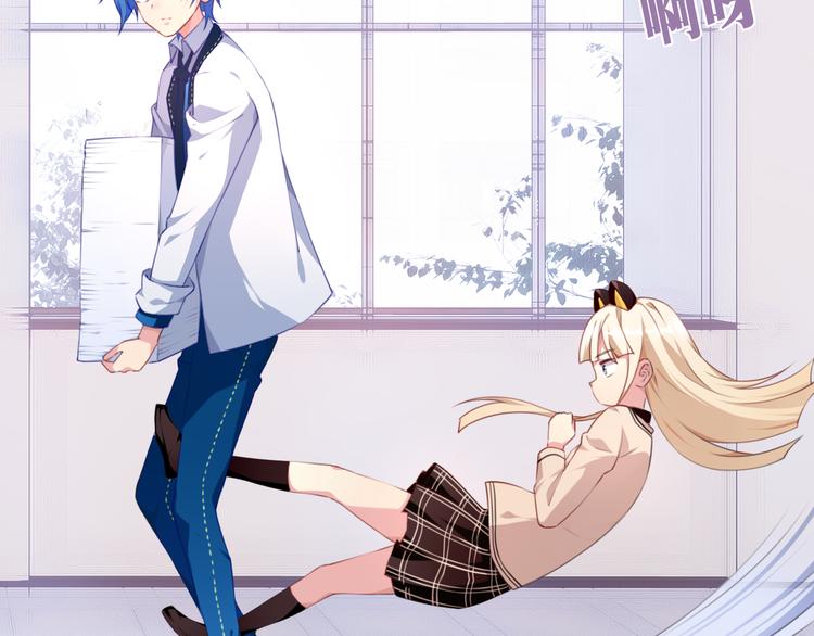 第13话 断子绝孙脚！30