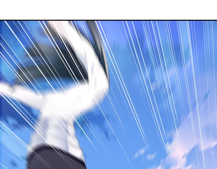 第20话 轻敌的下场！57