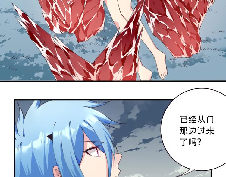 第43话 紫色级别！19