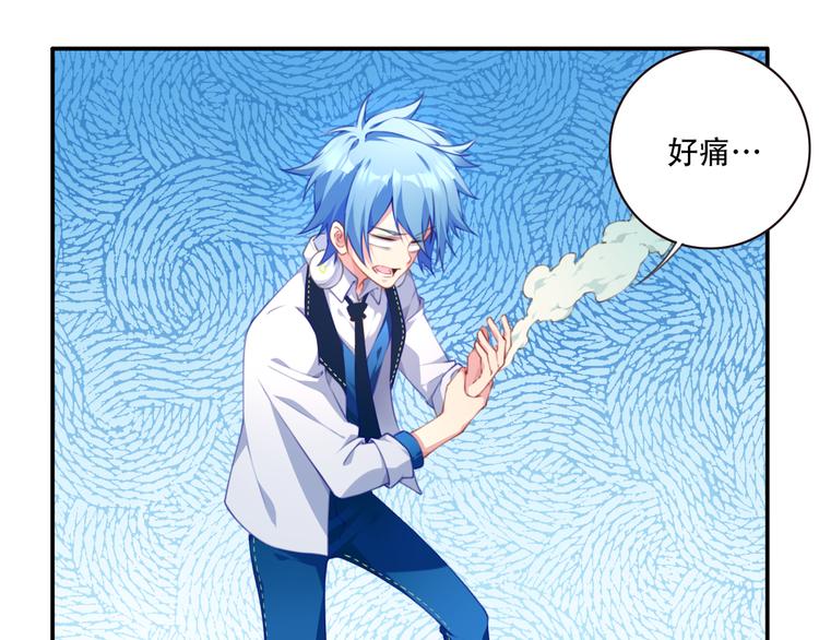 第11话 男人婆登场！53