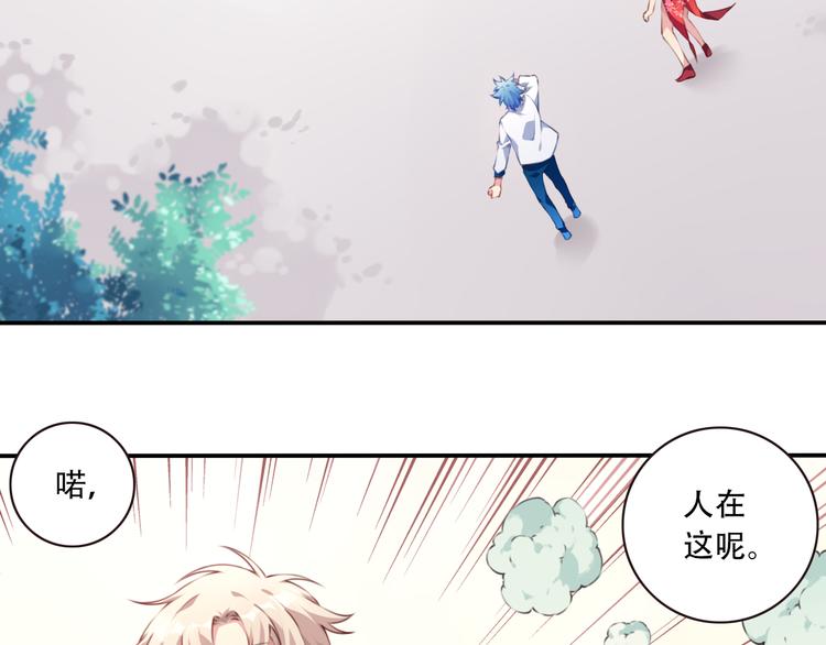 第5话 恶化！40