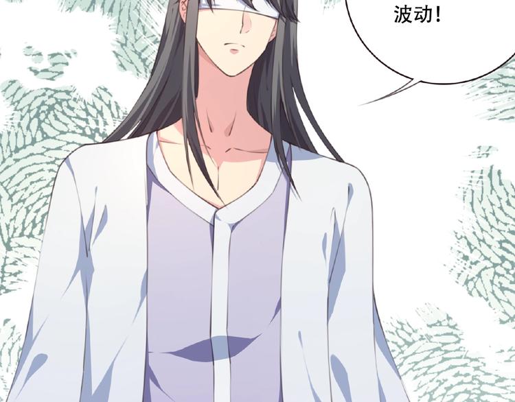 第48话 失控之门，出发！80