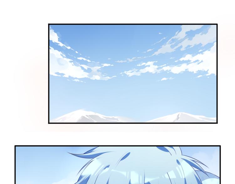 番外：下雪啦！25