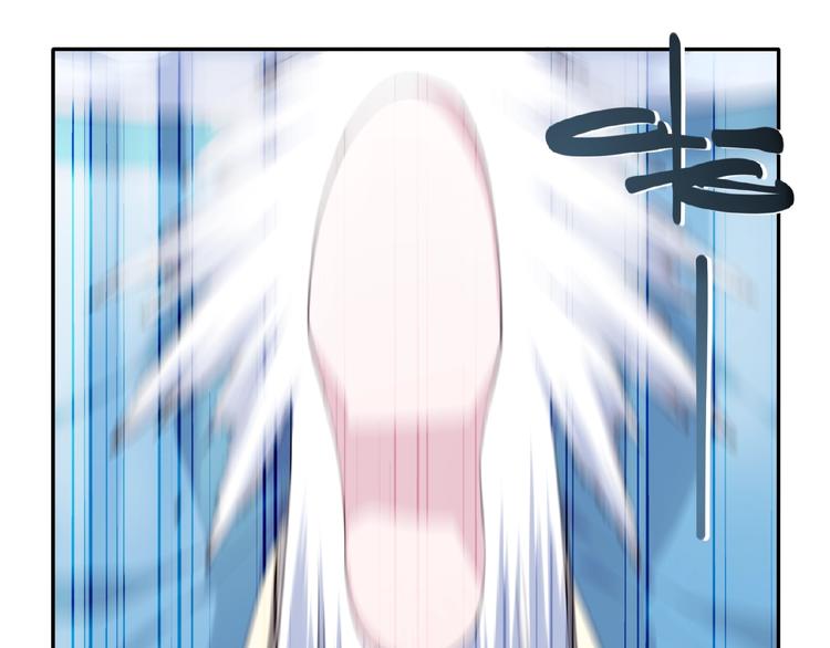 第36话 致命打击81