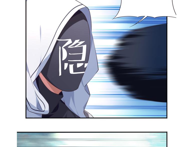 第33话 女装大佬104